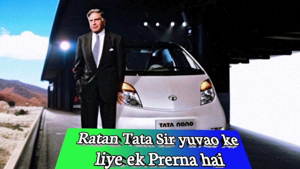 Ratan Tata: Ek Mahaan Vyakti Ki Kahani